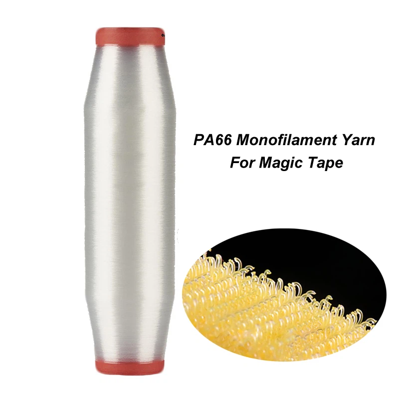 PA66 mono yarn.jpg PA66 mono yarn.jpg